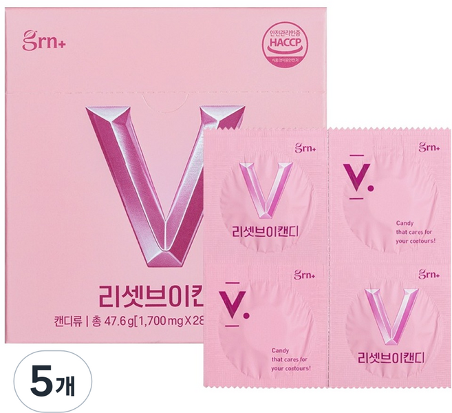 GRN 리셋브이캔디 타트체리맛 47.6g, 5개, 28정