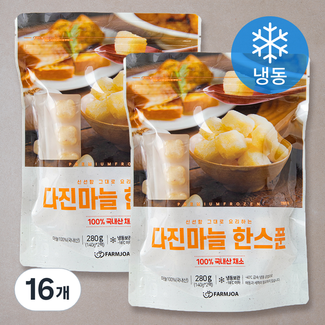 팜조아 다진마늘 한스푼 (냉동), 140g, 16개