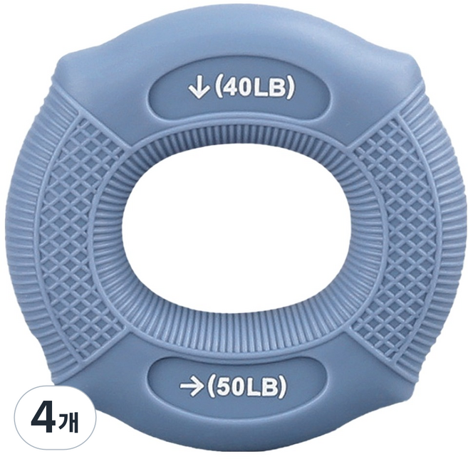 SPO HOLIC 鬆餅格紋雙頭握力器 40~50LB, 藍色, 4個