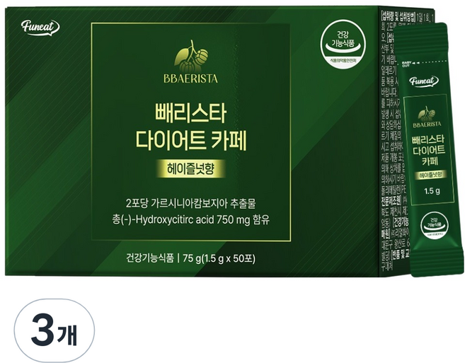 Funeat Bbaerista美體咖啡沖泡粉 榛果香 50條入, 3盒, 75g