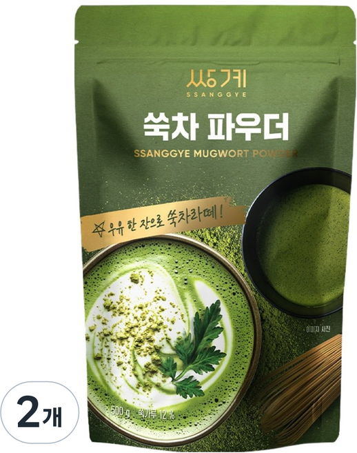 쌍계명차 쑥차 파우더, 500g, 1개입, 2개