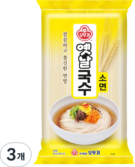 오뚜기옛날 국수 소면, 900g, 3개