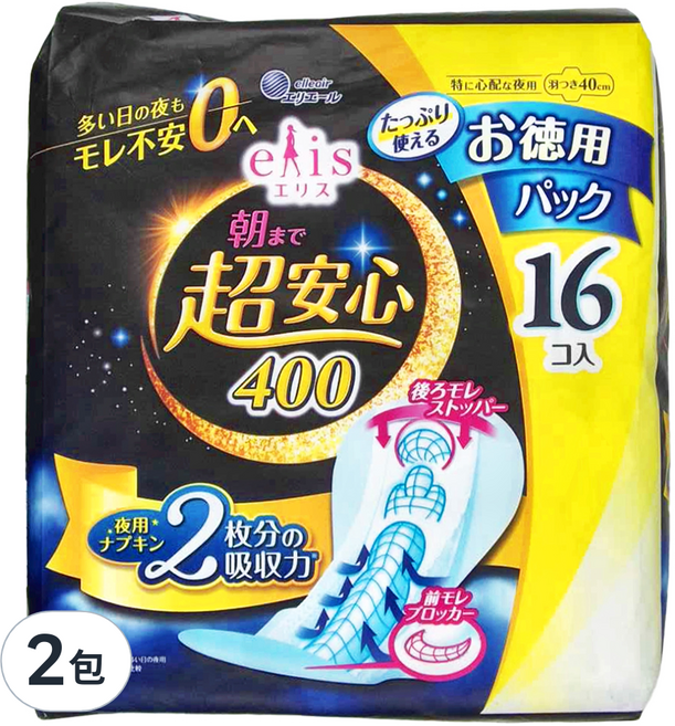 elleair 艾黎艾爾 elis 愛麗思 超安心衛生棉 夜用, 40cm, 16片, 2包
