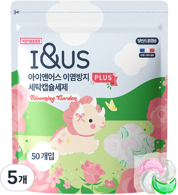 아이앤어스 이염방지 플러스 세탁 캡슐세제 블루밍가든향, 50개입, 5개