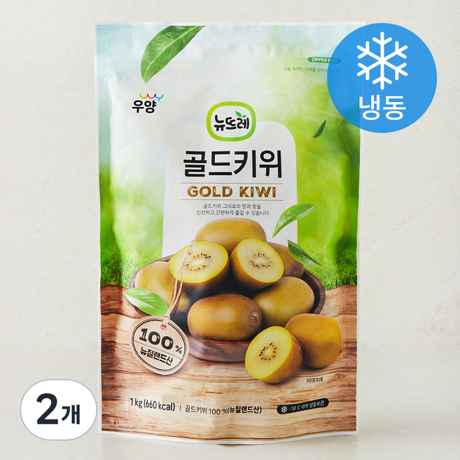 뉴뜨레 골드키위 (냉동), 2개, 1kg