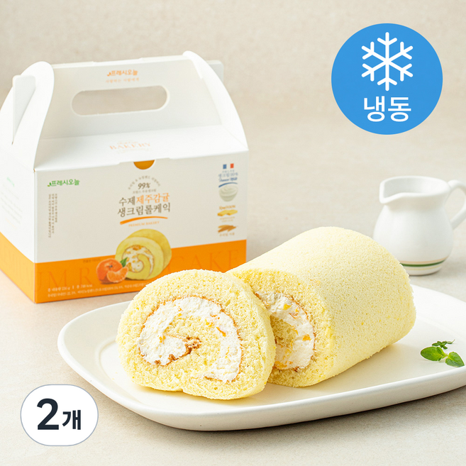 프레시오늘 우리밀 리얼버터 프랑스생크림 99% 제주감귤 수제 롤케익 (냉동), 230g, 2개