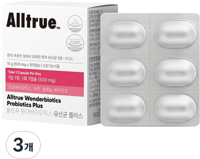 올트루 원더바이오틱스 유산균 플러스 15g, 3개, 30정 - 쿠팡