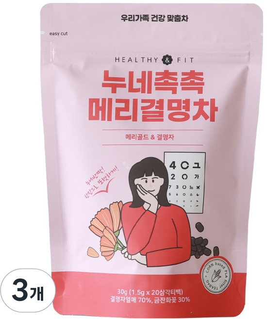 우리꽃연구소 헬시앤핏 누네촉촉 메리결명차 삼각티백, 1.5g, 3개, 20개입
