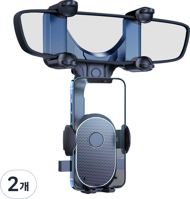 인마이카 차량용 2세대 룸미러 스마트폰 회전 거치대, 블랙, 2개
