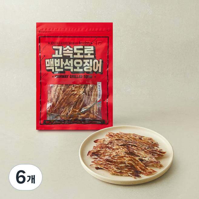 고속도로 맥반석오징어, 6개, 80g