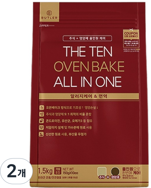더텐오븐베이크 전연령 강아지 올인원 알러지케어 면역 건식사료, 곤충, 1.5kg, 2개