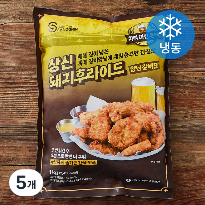 상신 돼지후라이드 양념갈비맛 (냉동), 1kg, 5개