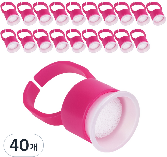 라몽 스펀지 색소컵 링컨테이너, 40개, 핑크