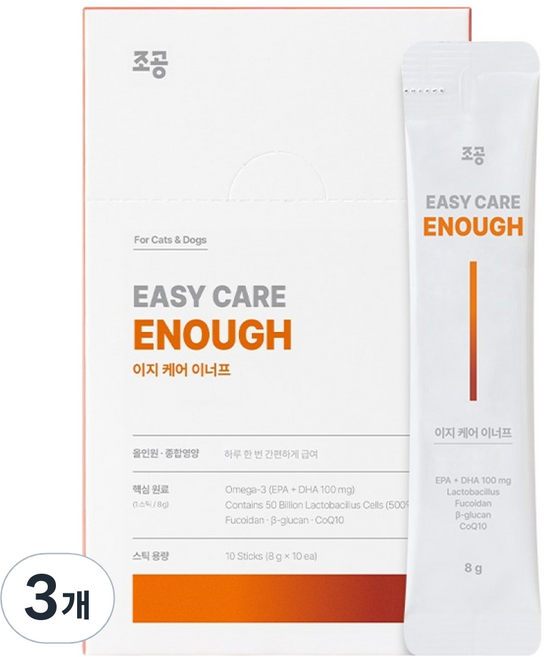 조공 반려동물 이지 케어 스틱 영양제, 8g, 종합영양제, 30개