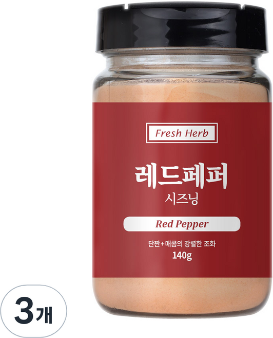 신선약초 레드페퍼 시즈닝, 3개, 140g