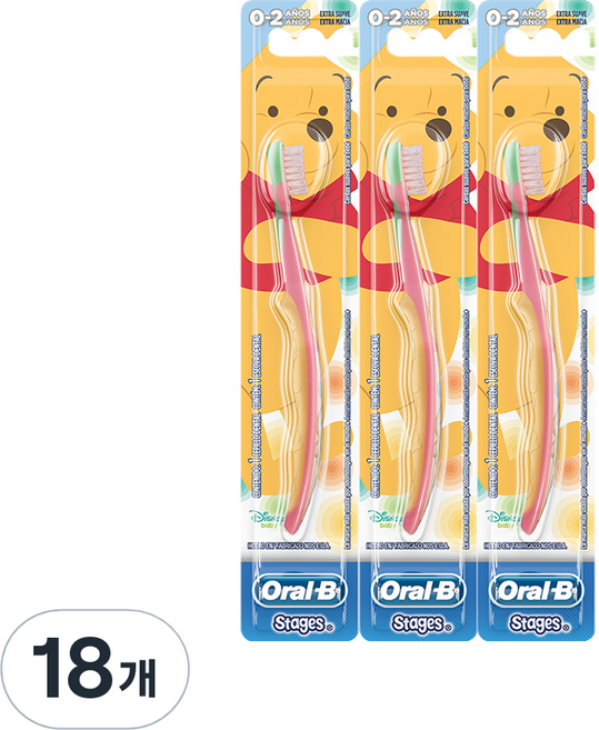 오랄비 스테이지스 영유아 푸 칫솔 1단계, 랜덤 발송, 1개입, 18개