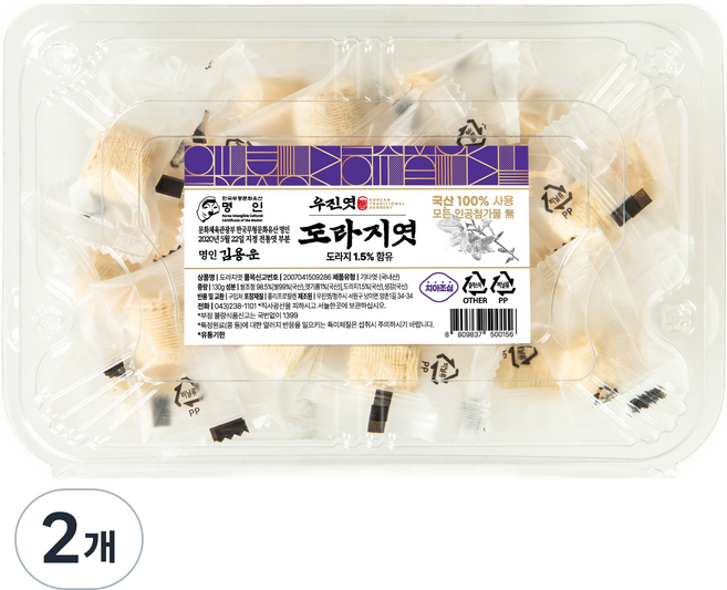 도라지 도시락엿, 2개, 130g