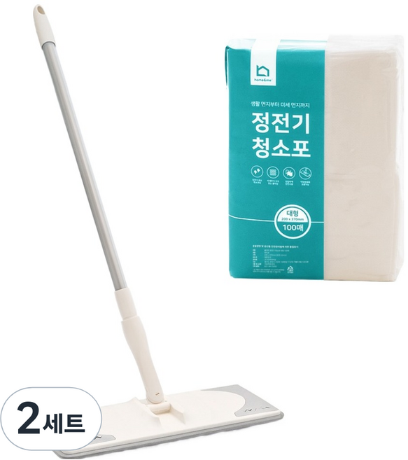 홈앤미 청소포용 밀대걸레 특대형 + 정전기 청소포 대형 100p 세트, 2세트