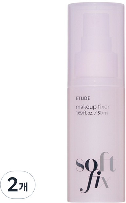 에뛰드 소프트 픽스 메이크업 픽서, 2개, 50ml