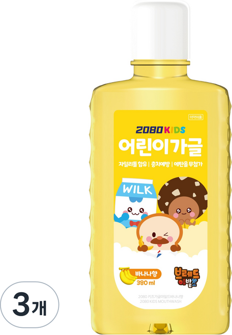 2080 어린이 가글 마일드 바나나향, 380ml, 3개