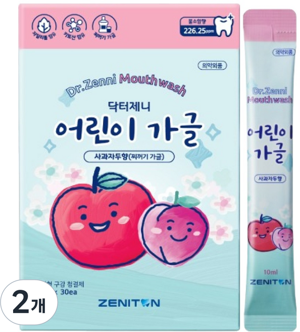 제니튼 닥터제니 스틱 어린이 가글 사과자두향, 300ml, 1개입, 2개