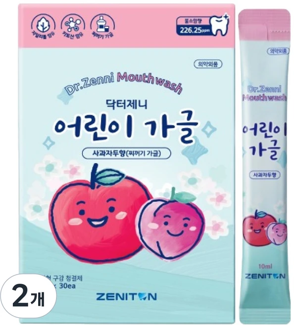 제니튼 닥터제니 스틱 어린이 가글 사과자두향, 300ml, 1개입, 2개 - 쿠팡