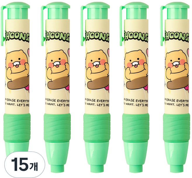 카카오프렌즈 세이치즈 샤프식 지우개, 15개, 춘식이