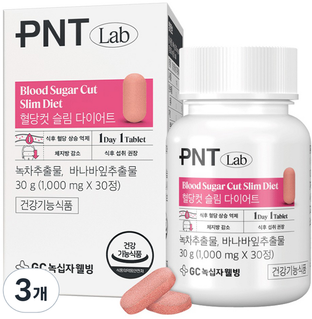 피엔티 혈당컷 슬림 다이어트 식품, 30정, 3개