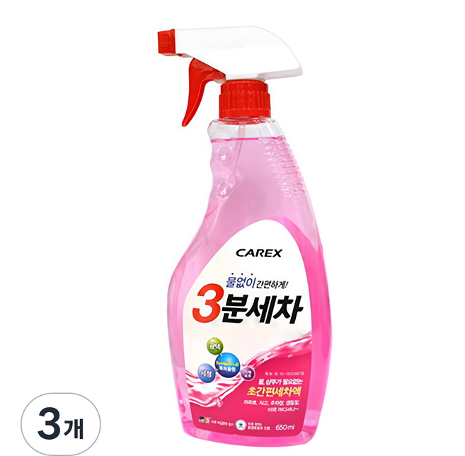 3분세차 간편스프레이 물왁스, 650ml, 3개