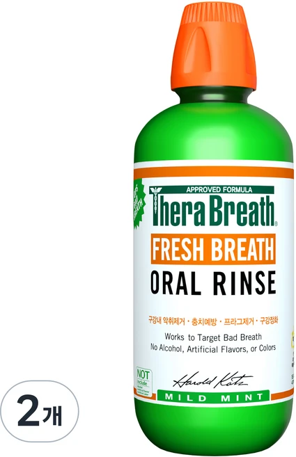 테라브레스 오랄린스 마일드민트향 구강세정제, 473ml, 2개 - 쿠팡