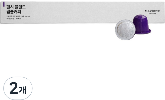 엠아이커피 팬시 블렌드 캡슐커피, 5g, 10개입, 2개