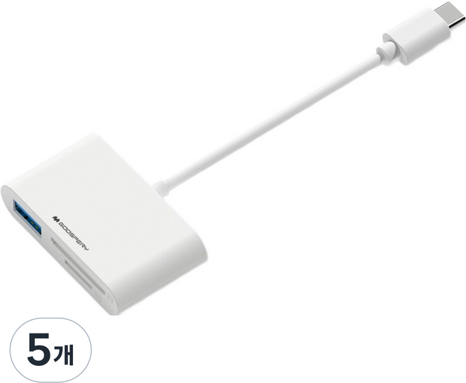 구스페리 C타입 3in1 USB MSD SD 카드리더기, 화이트, 5개