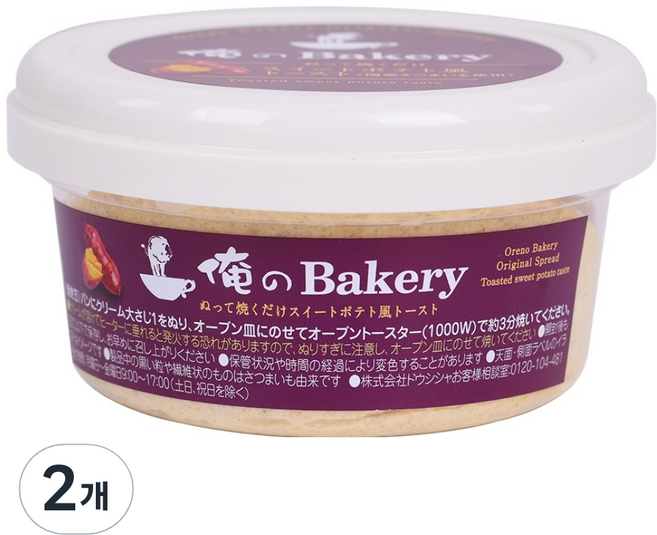 오레노베이커리 스위트포테이토 스프레드, 2개, 90g
