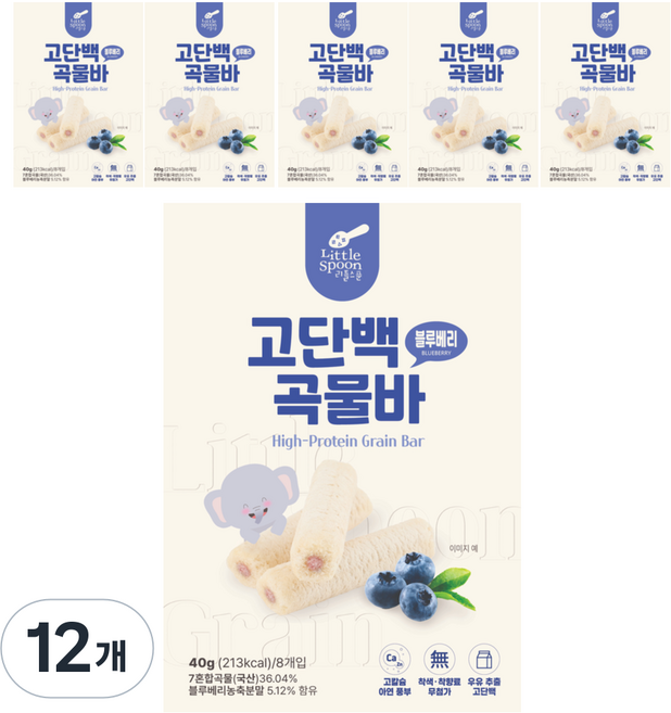 리틀스푼 고단백 곡물바 블루베리, 40g, 12개