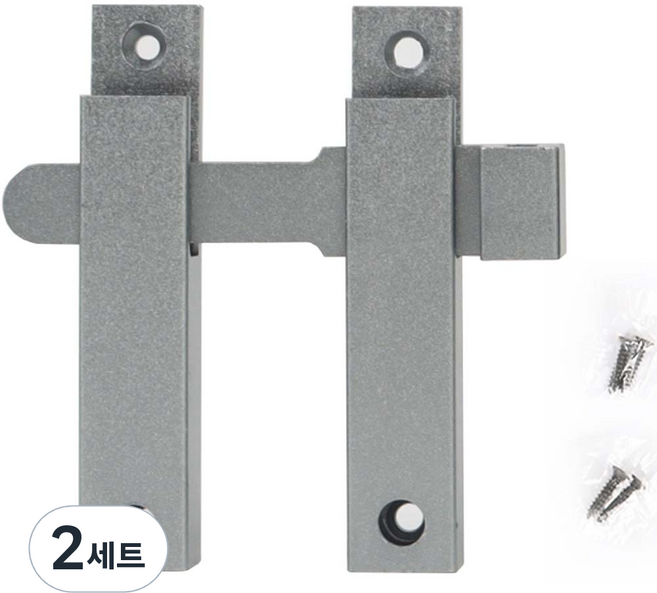 ALLGORR 推拉門兩用安全鎖 銀色 + 螺絲 4p 組, 2套