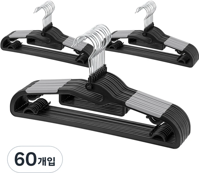 코멧 베이직 논슬립 회전형 옷걸이, 그레이, 60개 - 쿠팡
