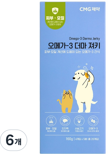 씨엠지제약 반려동물 오메가3 더마 져키 5p, 6개, 160g, 사슴고기