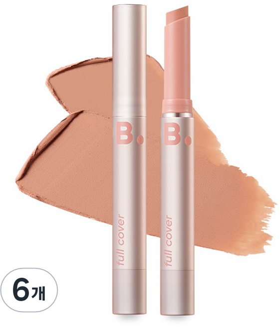 바닐라코 커버 립 베이스, 6개, 풀 베이지