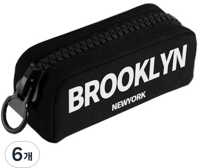 모디안 캔버스 왕지퍼 필통 20.5 x 7.5 x 8 cm, 블랙, 6개