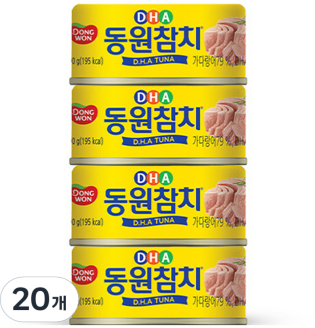 동원참치 DHA 통조림, 90g, 20개