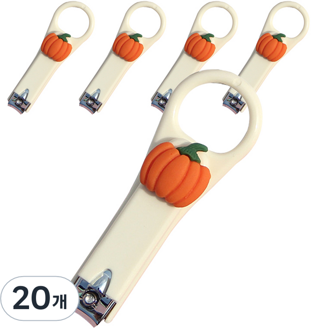 예쁜 손톱깎이, 호박, 20개