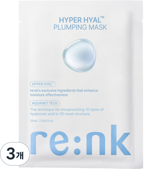 Re NK HYPER玻尿酸豐盈涼感面膜, 3個, 1件