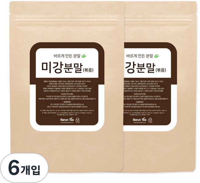 正茶 焙炒米糠粉, 200g, 6個