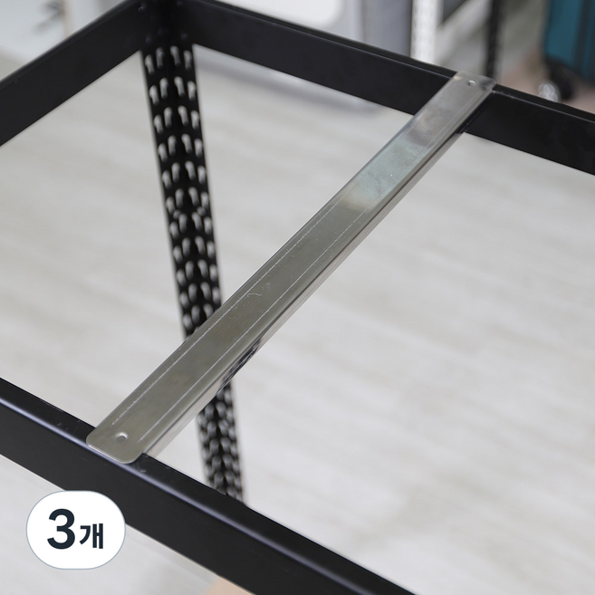 Power plus Rack 合板補強支架 400mm 6R14S00000040, 3個, 單一顏色