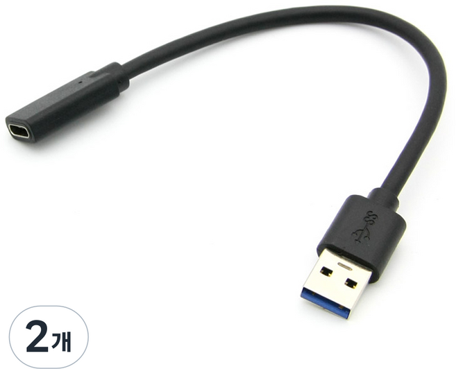 컴스 USB 3.1 C타입 F to 3.0 A M 변환젠더 케이블 20cm, 2개, BT253