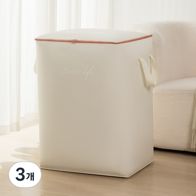 메이크마인 세탁가능한 대용량 옥스포드 이불 정리 파우치 다용도 의류 수납 정리함 100L, 화이트, 3개