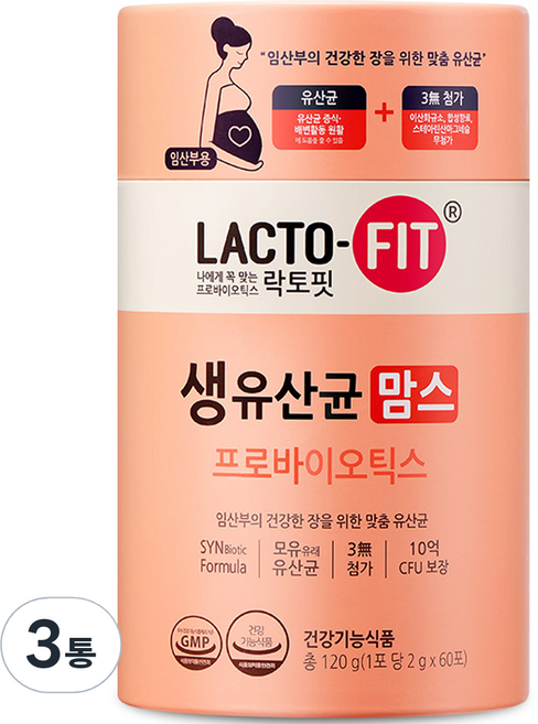 종근당건강 락토핏 생유산균 맘스, 120g, 1세트