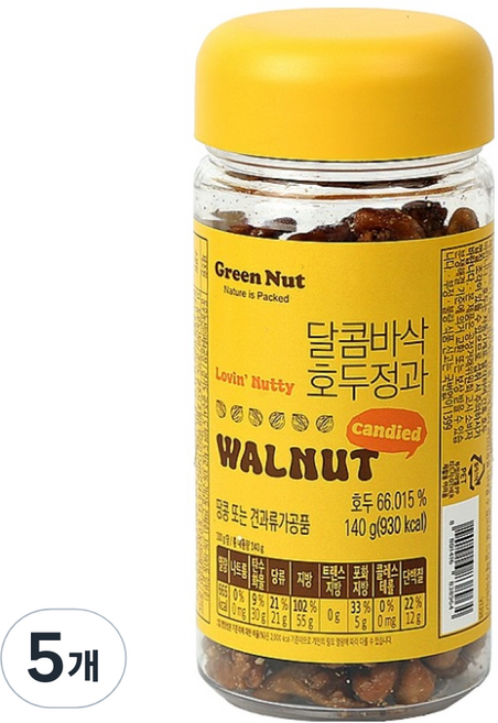 그린너트 달콤바삭 호두정과, 5개, 140g
