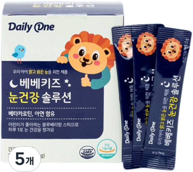 데일리원 베베키즈 눈 건강 솔루션 어린이 베타카로틴 영양제, 60g, 5개