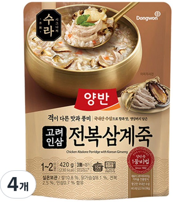 양반 동원 수라 고려 인삼 전복 삼계죽, 420g, 4개